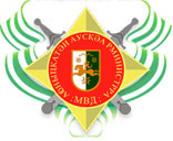 Криминальная хроника